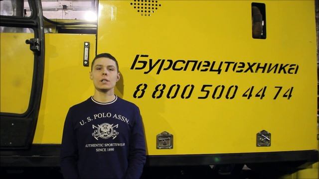 Акция в контакте за репост от БурСпецТехники