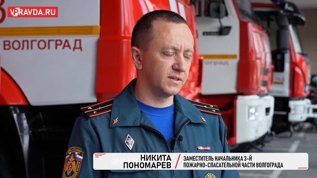 ГЛАВА МЧС РОССИИ ВРУЧИЛ ВОЛГОГРАДЦУ МЕДАЛЬ «ЗА ОТВАГУ НА ПОЖАРЕ»