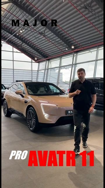 AVATR 11:5 КРУТЫХ ФИШЕК В MAJOR AUTO