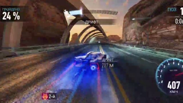 Undertow. Сорвиголова 1.83.