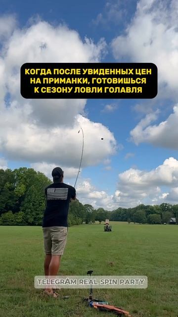 НЕТ ПРАВА на ошибку! | ГОЛАВЛЬ на малых реках #рыбалка #?
