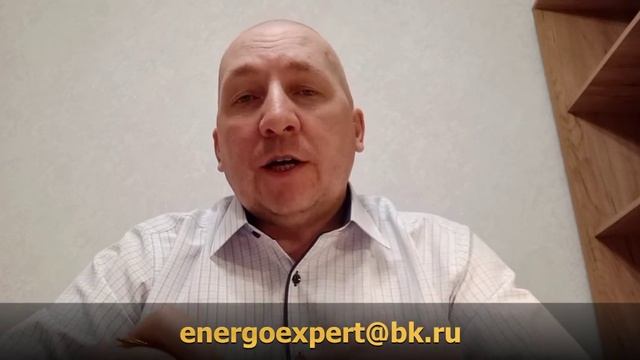 Ответы на вопросы председателя СНТ. Часть 2.