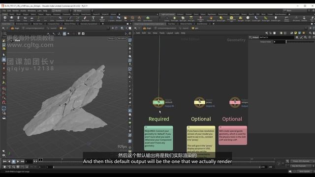 06 Hero Rocks - Bake maps & Solaris