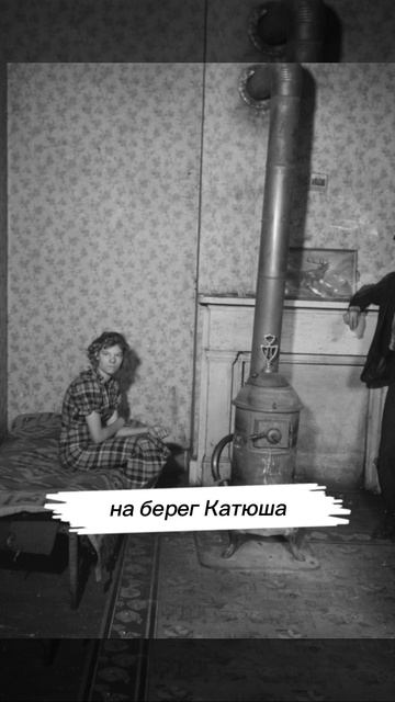 С Днём Победы