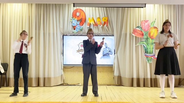 Праздничные мероприятия 9 мая в учебном корпусе Никольский