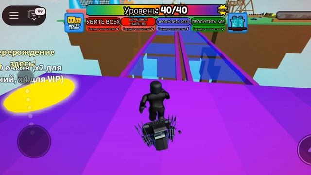 я играю в roblox режим Угадай итальянские мемы