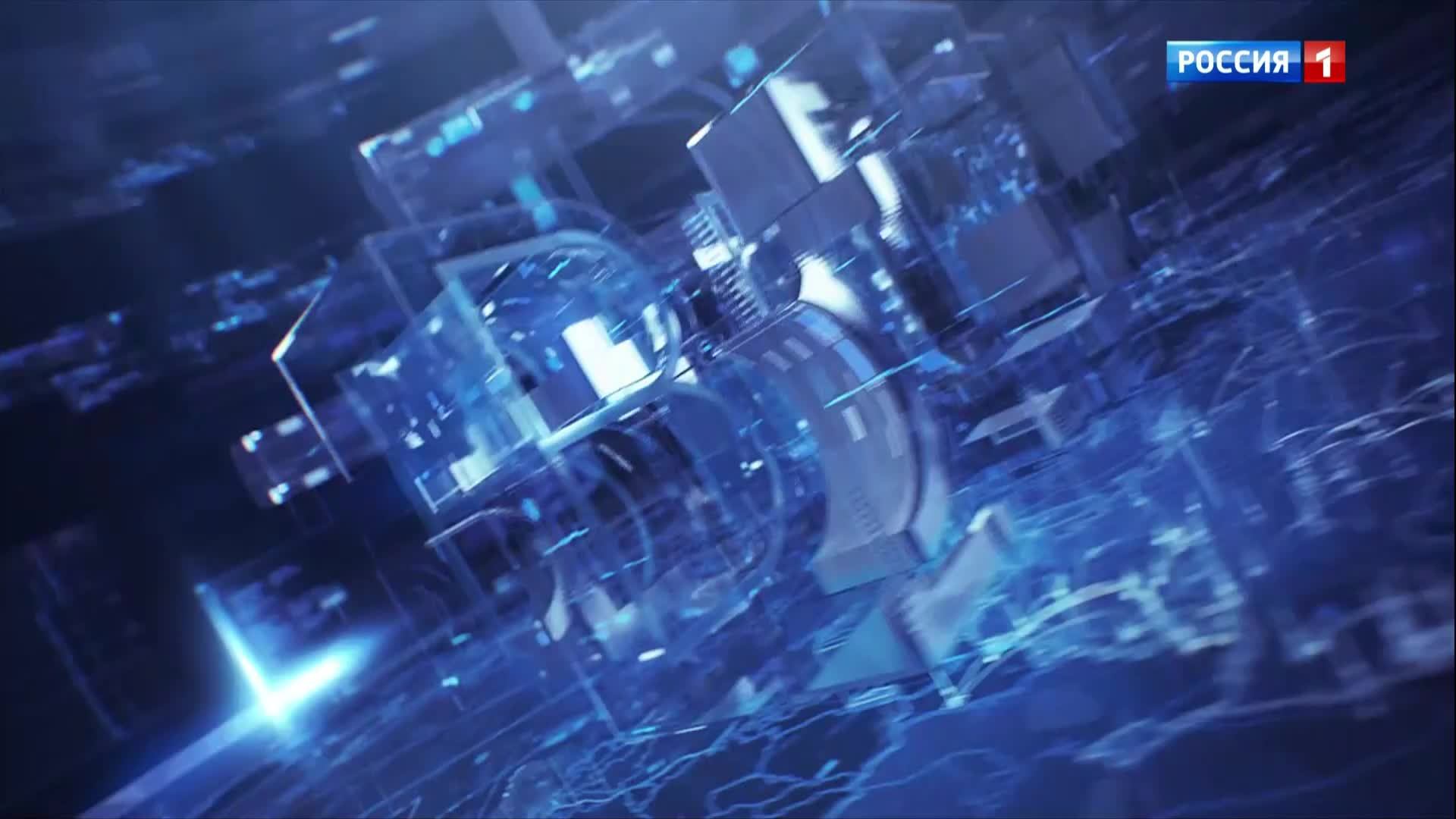 8.07 – Вести утро  от 13.05.2025г.