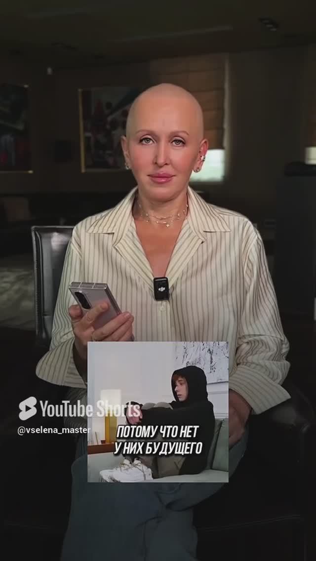 У Зумеров Нет Будущего? Не Соглашусь!