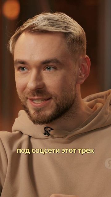 Почему песни для тиктока не работают? | yet another podcast
