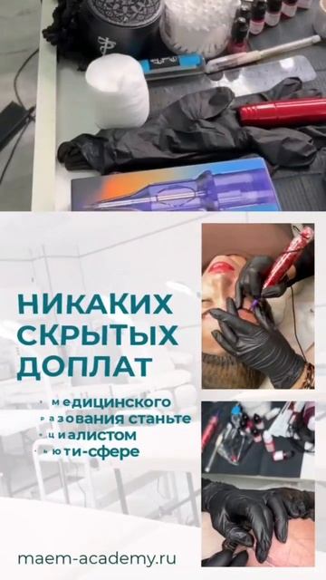 -274855209599839706