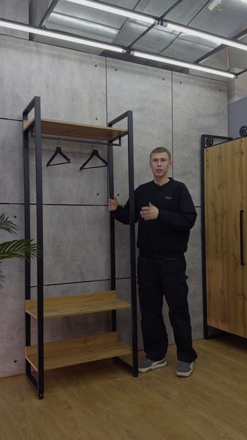 Прихожая в стиле Лофт Монтана модуль с 2 полками - TOPLOFT