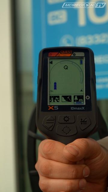 QUEST X5 IDmaxX - МЕТАЛЛОИСКАТЕЛЬ для начинающего кладоискателя!