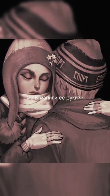 Меня манили ее глаза... #зайчик #tinybunny #антон #катя