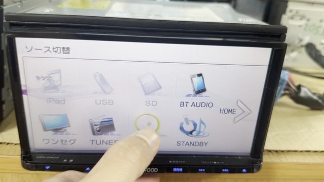 Kenwood MDV-D403
