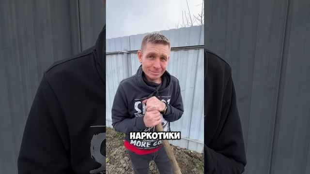ПАВЕЛ. НАРКОМАН СО СТАЖЕМ #зависимость #наркоманы #соль #метадон #лечениенаркоманов