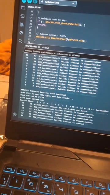 Код скетча из встроенных шаблонов arduino ide