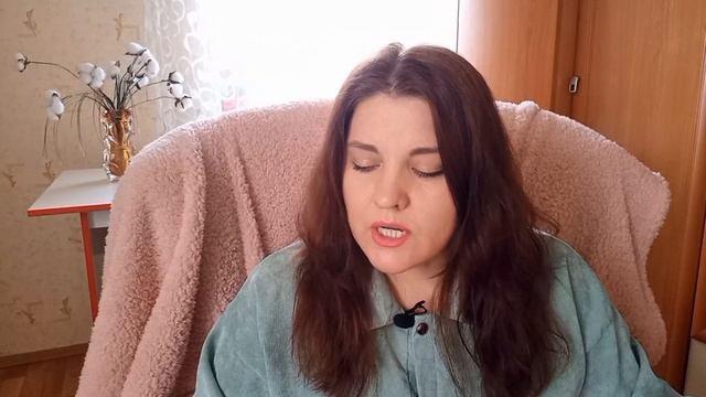 ♓️ Рыбы, Апрель 2025. Твой Гороскоп Любви - Открой Сердц?