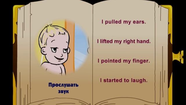 ДОМАН1