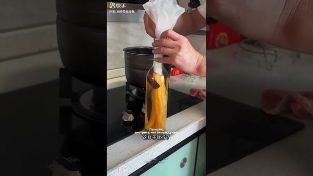 Китайцы обожают игры..