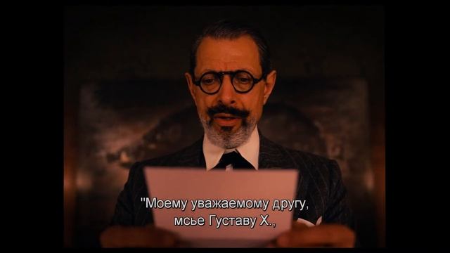 Отель Гранд Будапешт работа над фильмом  № 1 сюжет . The Grand Budapest Hotel