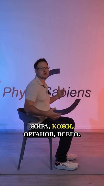 Упражнения при артрозе тазобедренного сустава #артро?
