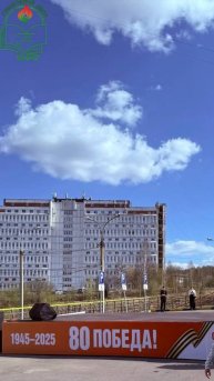 Праздник Победы отметили в микрорайоне Университетский города Иркутска