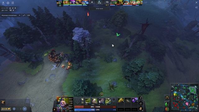Pudge гангает харду, безглазый чудик на войде, не понимает, что происходит 
3000 к mmr