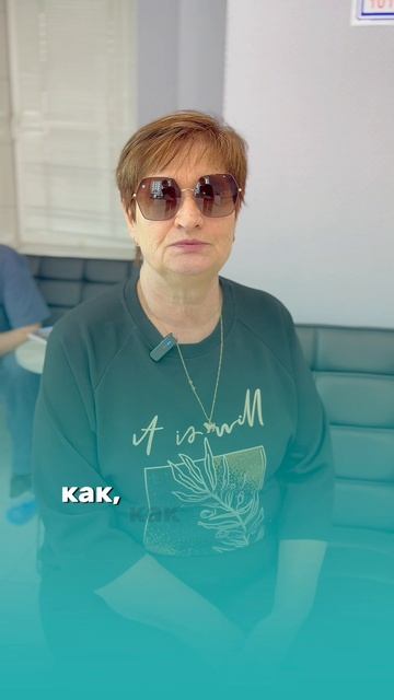 Отзыв после оперативного лечения катаракты Взгляд Чита