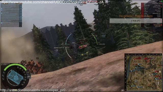Armored Warfare - Warrior 12000 дамага со 100% жизнью в остатке, карта Предгорья