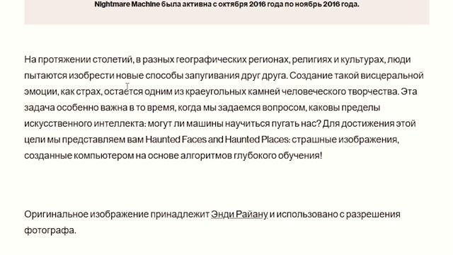 ПОСЕТИЛ САМЫЕ СТРАШНЫЕ САЙТЫ В МИРЕ ! **УЗНАЛ СВОЮ ДАТУ СМЕРТИ** (