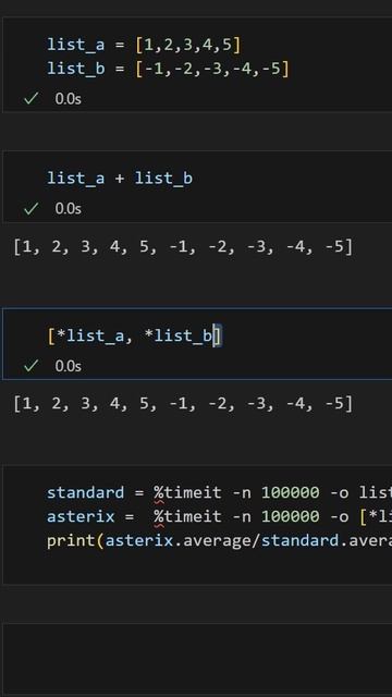 Ох уж эта звездочка. Как же это работает то