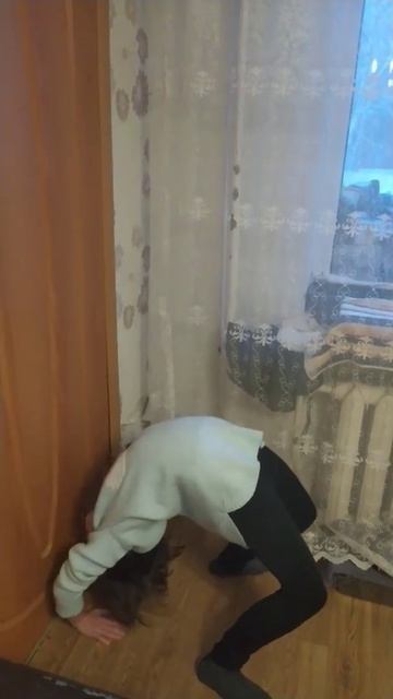 нужно видеть этот мостик