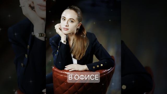 Офисная Фотосессия, Которая Взорвёт Всех! Стильные Идеи для Крутых Кадров