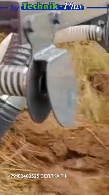 Подсев TECHNIK plus с внесением навозной жижи