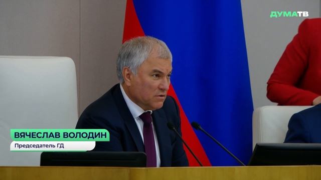 Васильев: политика президента получает подтверждение
