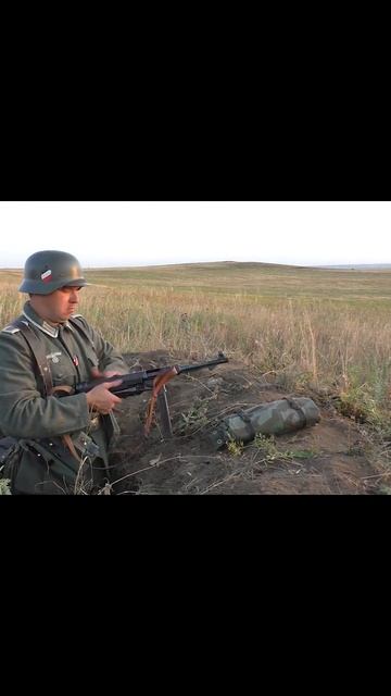 Стрельба из MP40 СХ