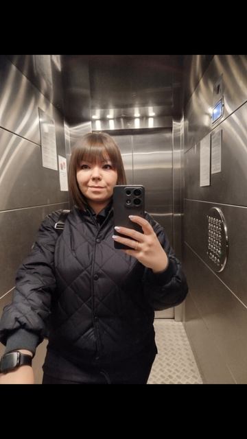 На работу.