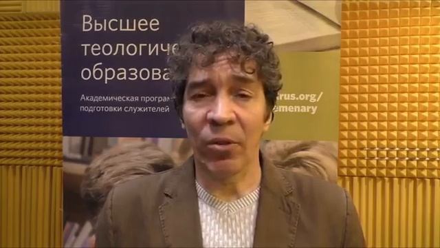 2017.03_Душа человека Ч. 2.mp4