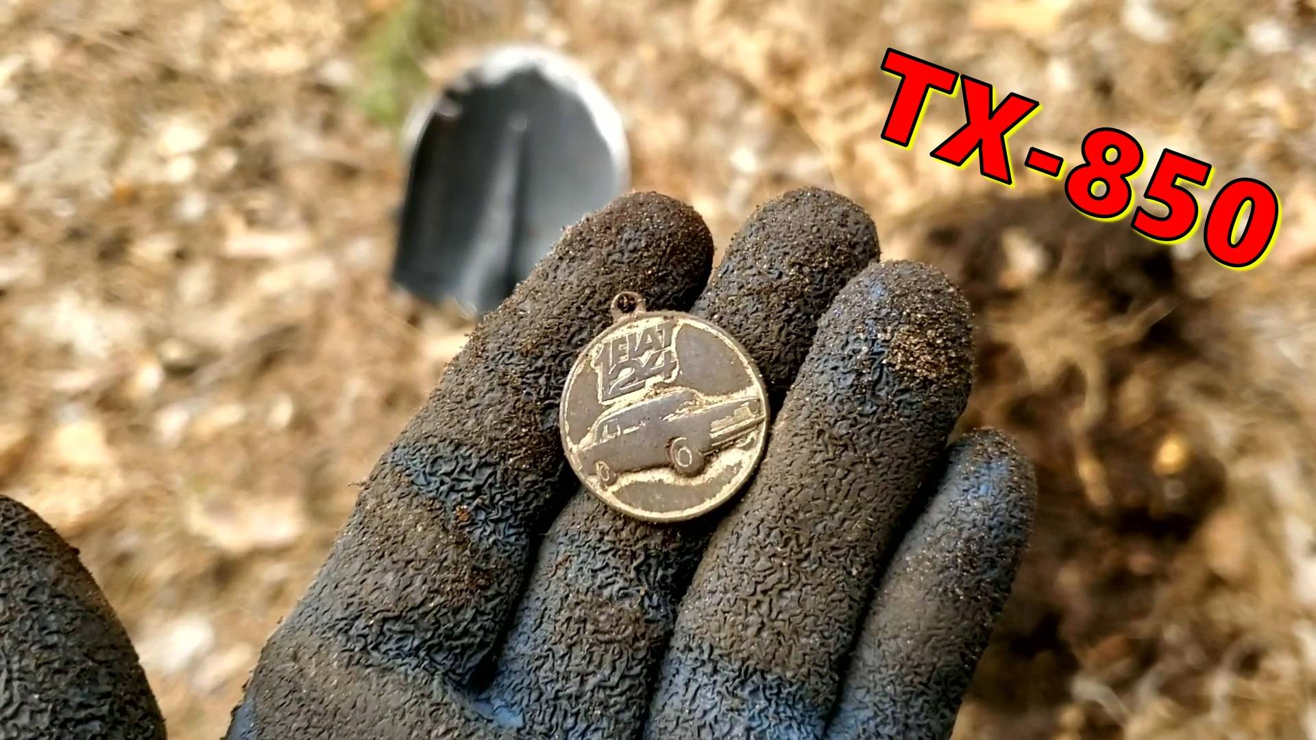 TX-850. Медаль и серебро.