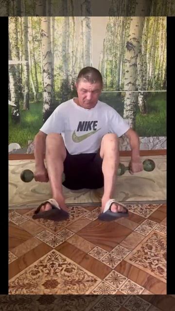 качок
