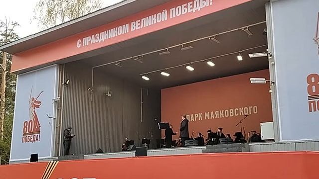 Ретро-концерт мастеров искусств "Говорит Урал!"