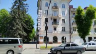 Путешествие по Нальчику. Улица Пушкина. Кабардино-Балкария. Северный Кавказ