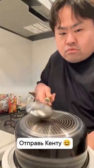 Клип @otprav_kenty