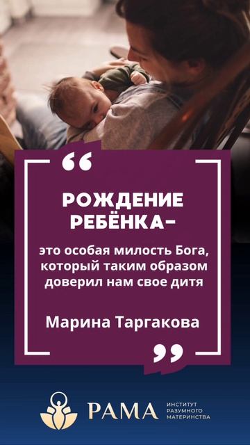 #цитатадня