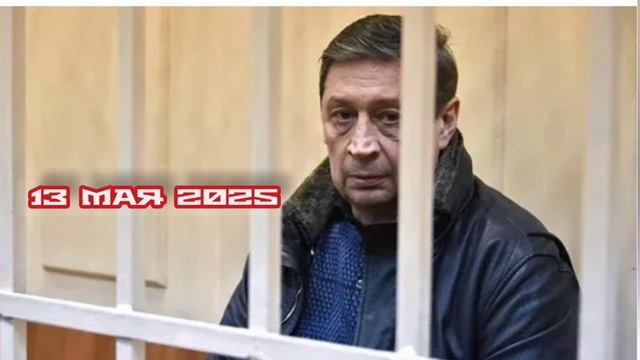 Закон и порядок 13.05.2025

Горячие криминальные новости, журналистские расследования страшных прест
