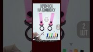 Видео разбор ошибок в инфографике