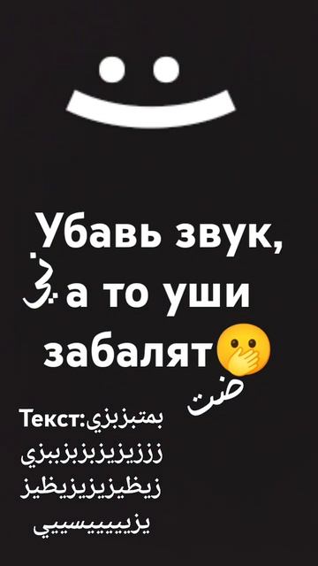 М... Наконец есть времы выложить видео. 🍋🟩