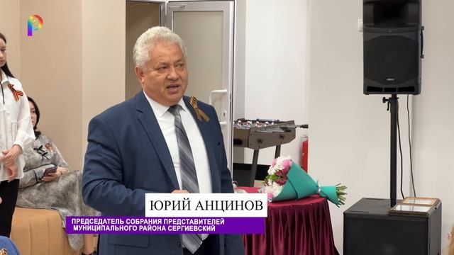 Совет ветеранов