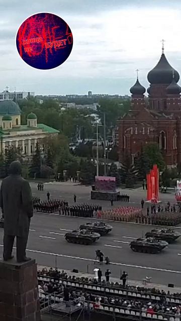 Парад Победы в Туле. 80 лет Победе!