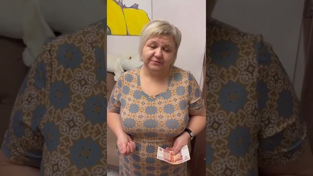 #карманныеденьги #деньги #карманныедкньгидетей #реком